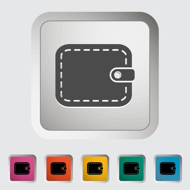 钱包平图标图片下载