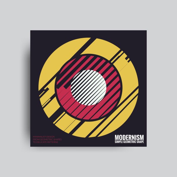 抽象海报艺术图形背景图片下载