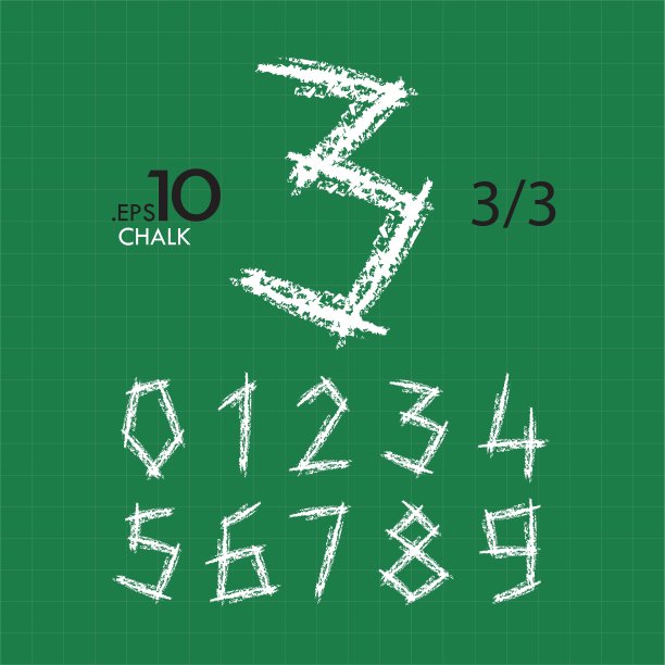 3-3粉笔向量数字0-9可编辑类型2图片下载