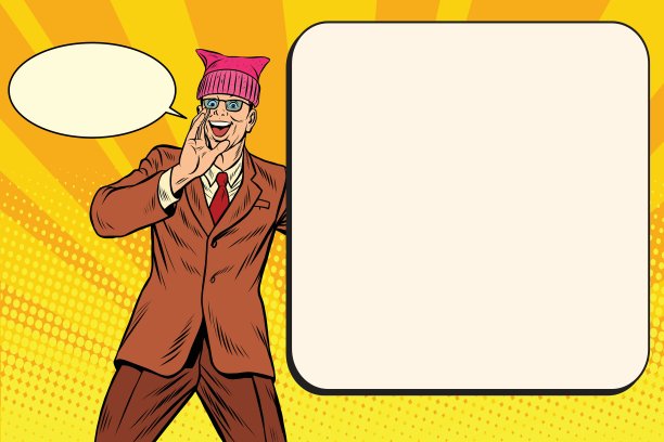 一个戴着软帽参加竞选的政客图片下载