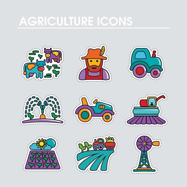 农田图标。农业的迹象图片下载