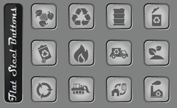 回收图标设置图片下载