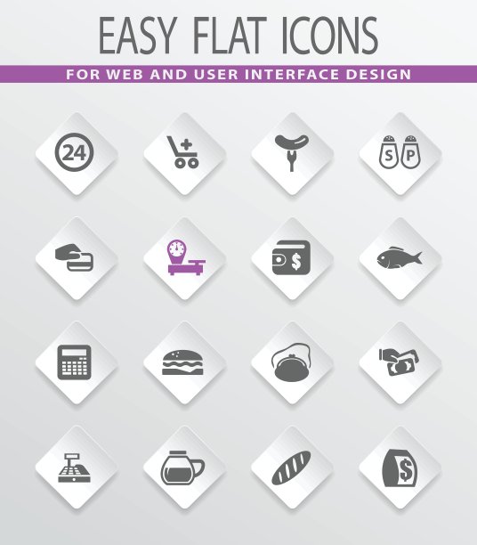 杂货店图标集图片下载