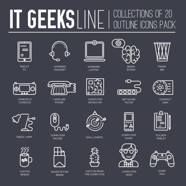 它极客细线手册卡套。办公室专业开发模板传单，杂志，海报，书籍封面，横幅。大纲邀请的概念。工作场所技术布局页面图片下载