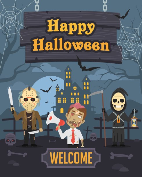 插画万圣节僵尸死亡狂人图片下载