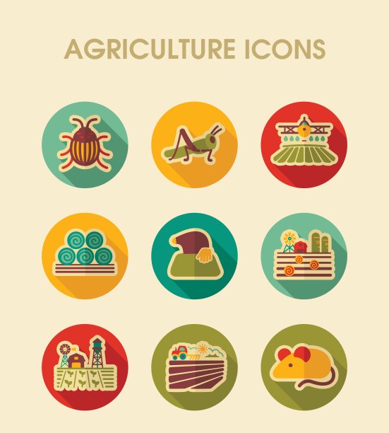 农田图标。农业的迹象图片下载