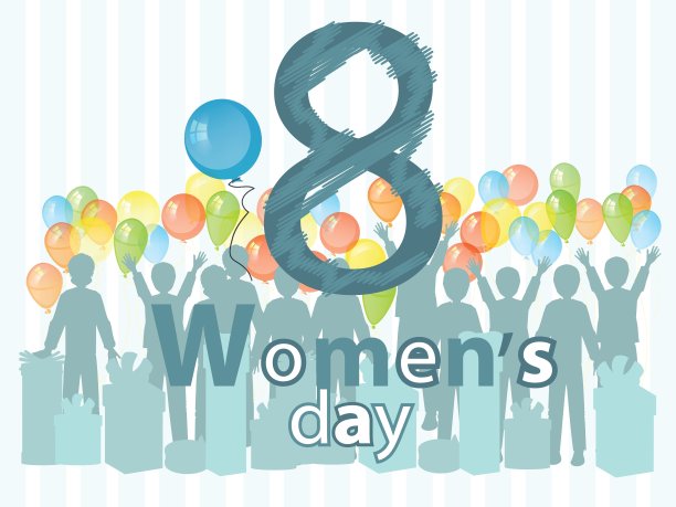 妇女节是八字棋图片下载