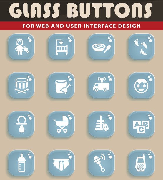 婴儿图标设置图片下载