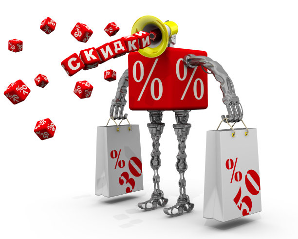 折扣信息。以半机械人的形式用百分数表示的立方体。翻译文本:“折扣”图片下载