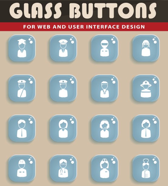 Ocupation简单的图标图片下载