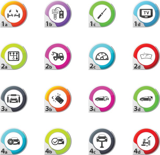 汽车商店图标集图片下载