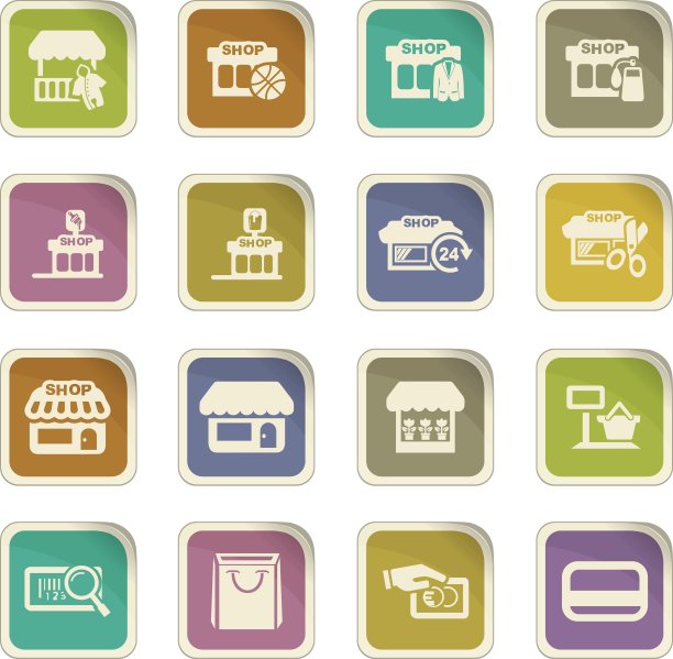 商店图标设置图片下载