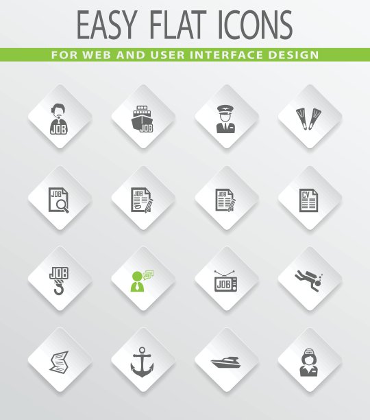 工作图标设置图片下载