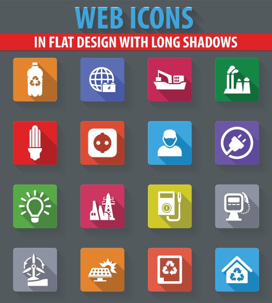 替代能源图标套装图片下载