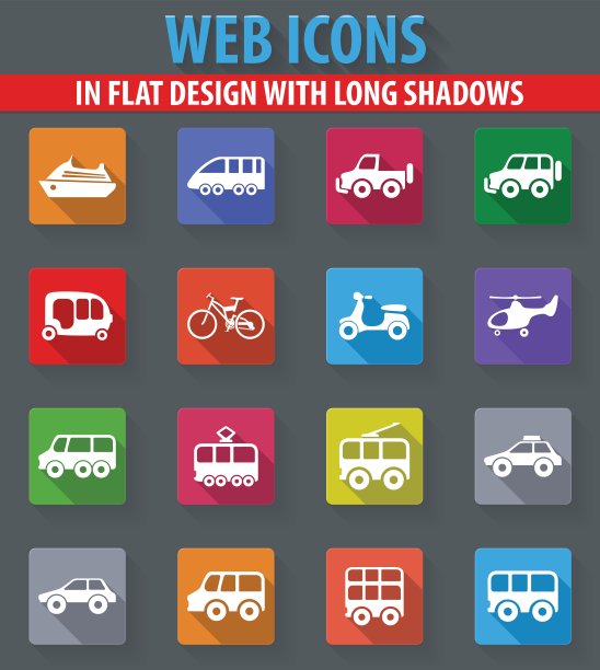 公共交通图标套装图片下载