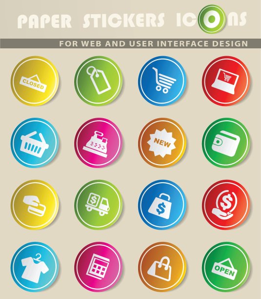 商店图标设置图片下载