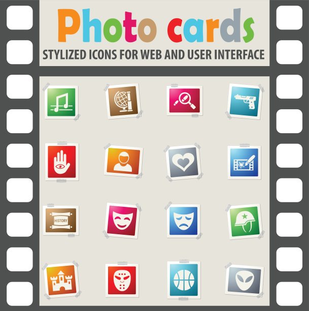 电影类型图标集图片下载