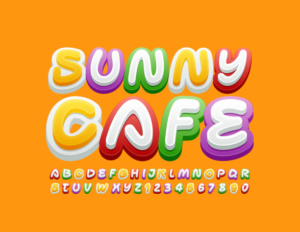 矢量彩色标志阳光咖啡馆与时尚的字母和数字图片下载