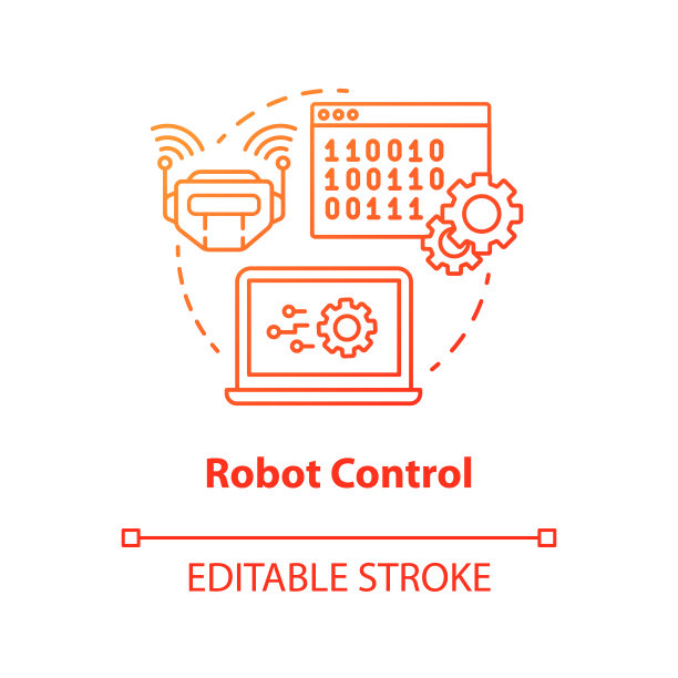 机器人控制概念图标。机器人系统思想的细线说明。软件和二进制代码。信息技术和编程。矢量孤立轮廓绘制。可编辑的中风图片下载