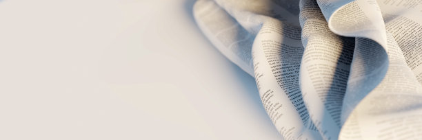 抽象背景与流体纸和无限随机文本。原始3d渲染，RF插图图片下载