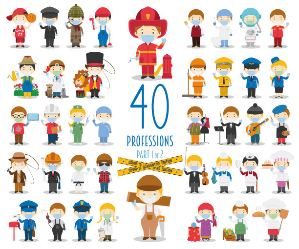Covid - 19卫生应急特别版:40种不同职业的外科口罩和乳胶手套卡通风格套装。第1部分图片下载