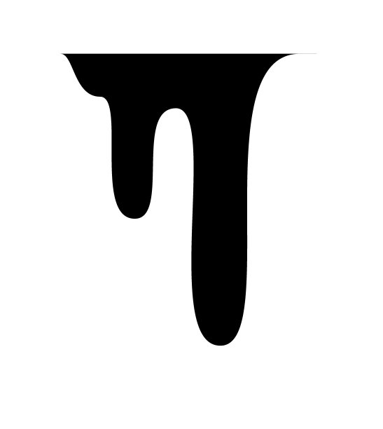 黑色融化滴或液体酱滴。黑色液体或融化的巧克力滴，当前油漆图片下载