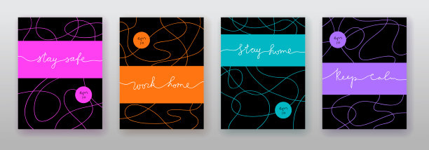 抽象色彩创意宣传册设计。一套模板，卡片，封面，海报，横幅。明亮的蜿蜒的曲线图片下载