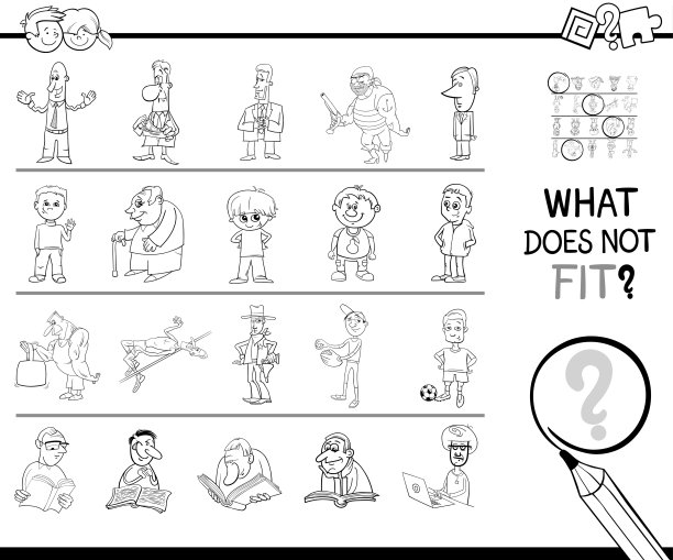 不匹配的图片在一个行着色页图片下载