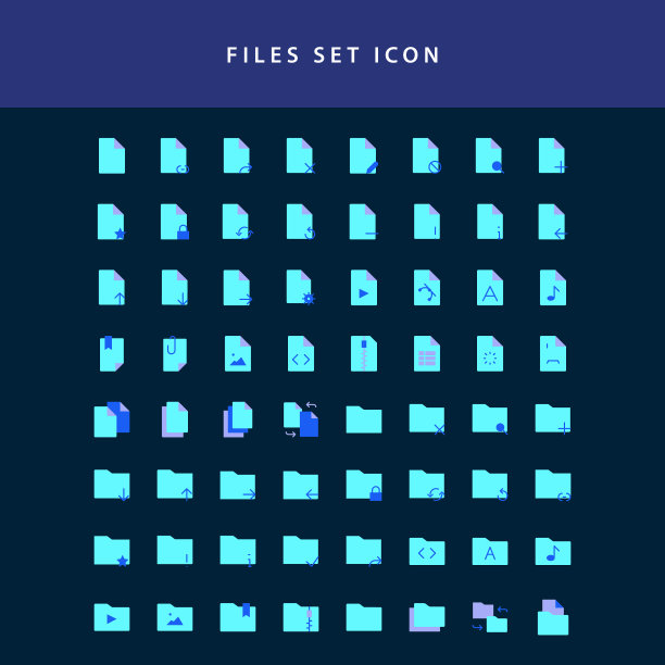文档文件图标平面风格设计集图片下载
