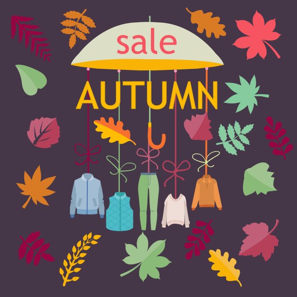 秋天出售。背景用树叶图片下载