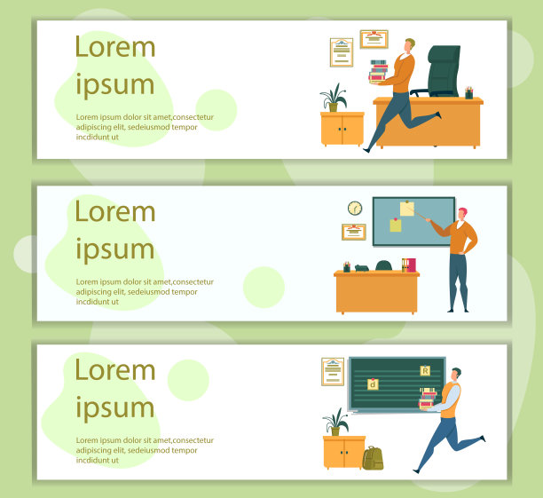 热情的学校老师整天忙碌图片下载