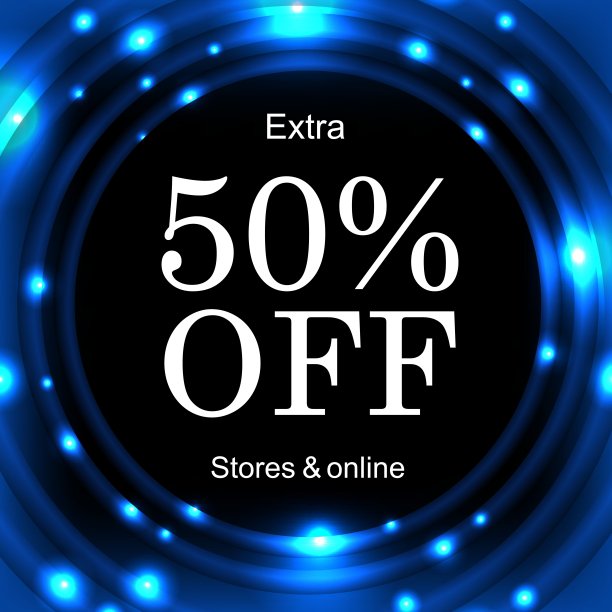 销售海报图片下载