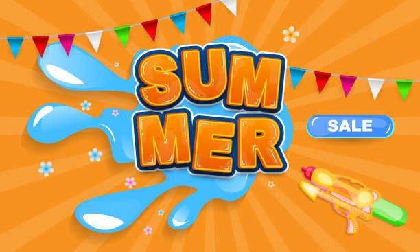 夏季销售水枪海报，旗帜矢量插图和设计海报卡，图片下载