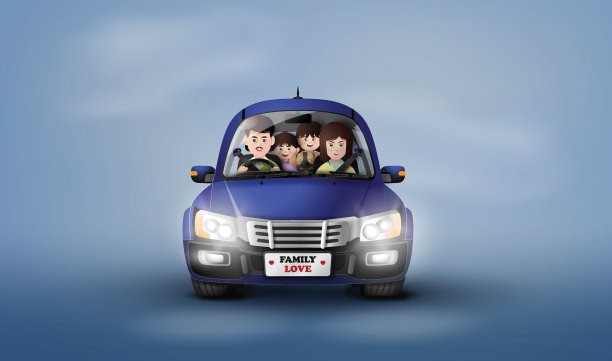 全家开车。图片下载