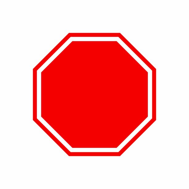 停止标志空白矢量设计孤立在白色背景图片下载