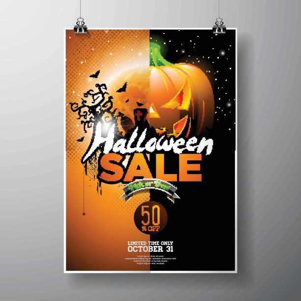 万圣节海报素材ID：356041482