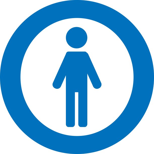 性别图标符号。男孩，男人的偶像。蓝色的向量的象征。图片下载