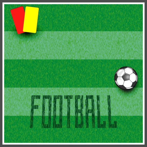 足球，团结了全世界图片下载