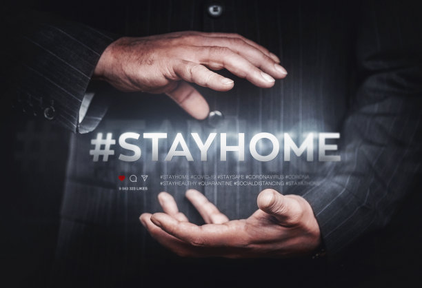 呆在家里标签图片下载