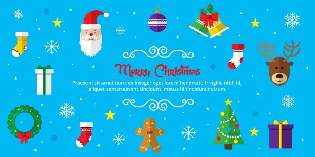 圣诞快乐图标设置背景。图片下载