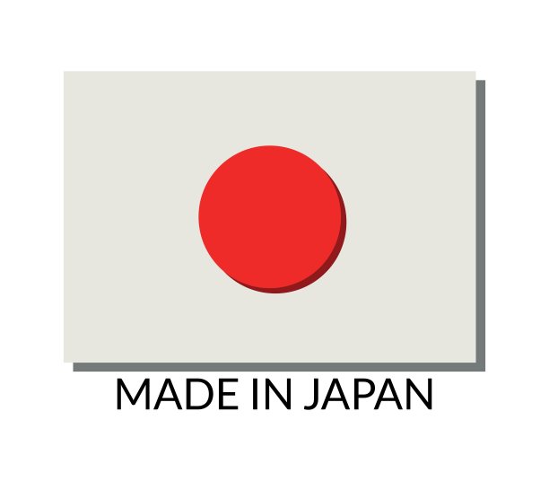 在日本制造图片下载