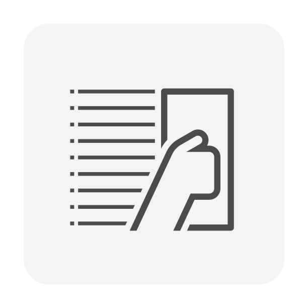 瓷砖地板上图标图片下载