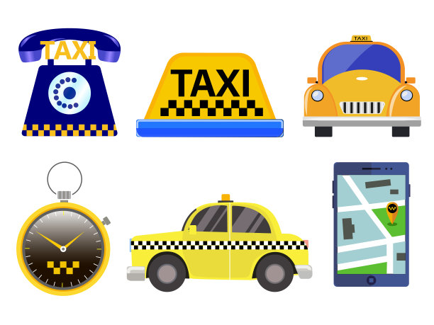 的士图标组图片下载