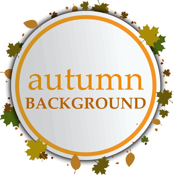 秋天的背景是白色的背景图片下载