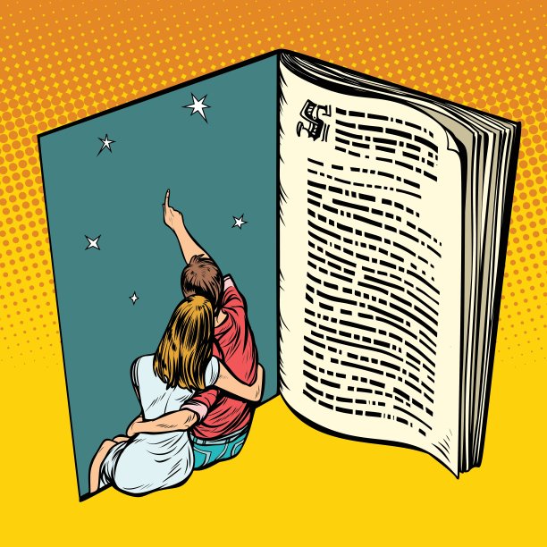 一对相爱的年轻人和女孩。书小说童话梦图片下载