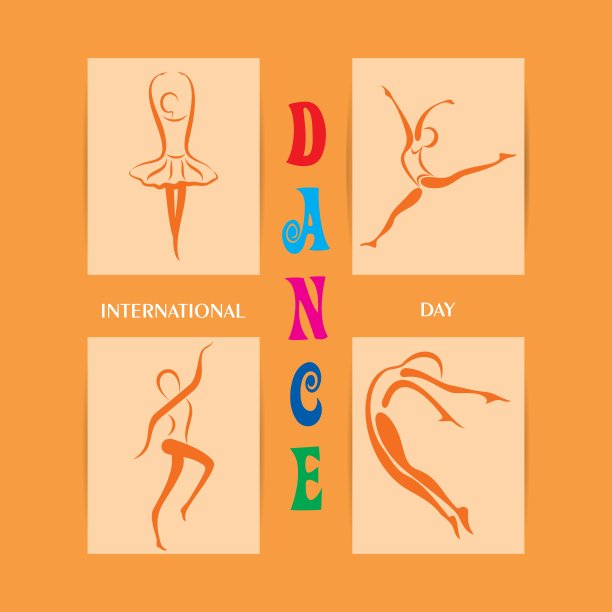 国际舞蹈日问候矢量插图图片下载