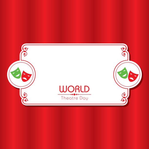 世界戏剧日设计的矢量插图图片下载