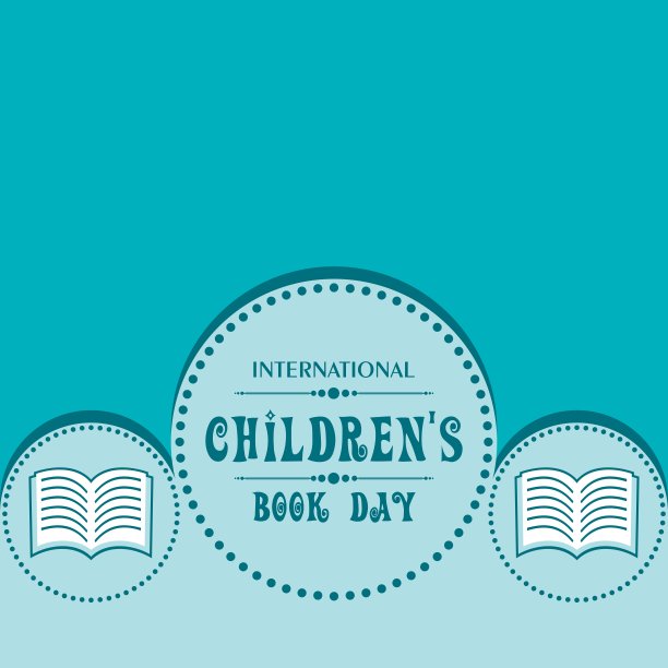 国际儿童读书日海报图片下载