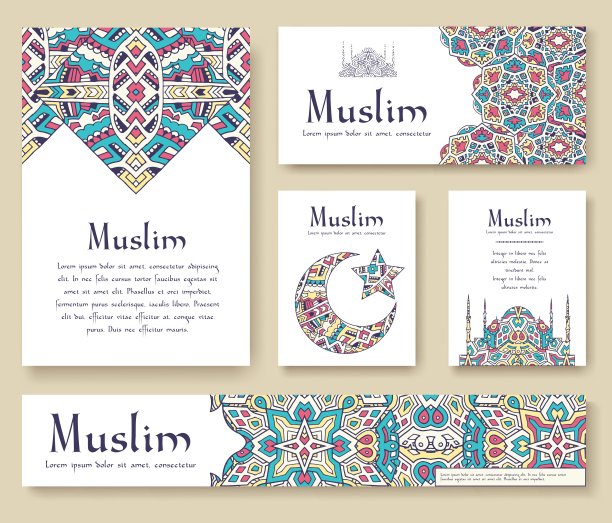 一套土耳其传单页装饰插图概念。艺术传统，伊斯兰，阿拉伯，抽象，奥斯曼帝国的主题，元素。矢量装饰民族贺卡或请柬图片下载