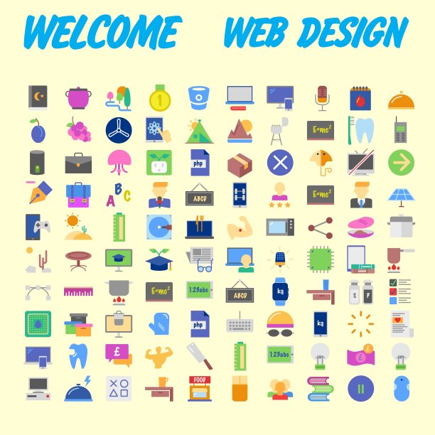 通用的一套社会，技术，家庭图标孤立的背景。设计在现代风格-材料设计。向量图片下载